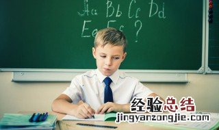 矮用英语怎么说 瘦用英语怎么说
