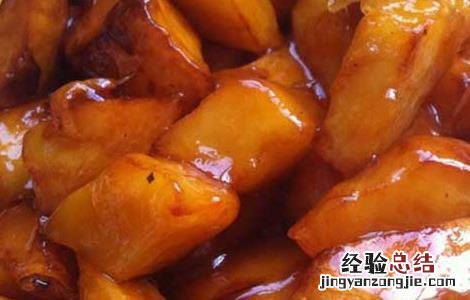 拔丝红薯的做法 拔丝红薯的做法最正宗的做法