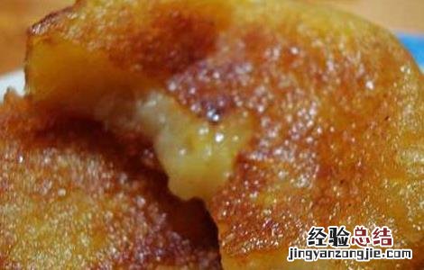红薯饼的做法家常做法视频教程 红薯饼的做法
