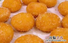 红薯饼的做法家常做法视频教程 红薯饼的做法