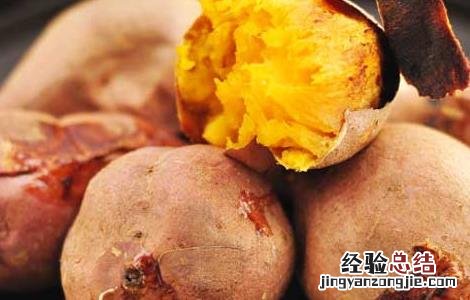 空气炸锅烤红薯的做法 微波炉烤红薯的做法