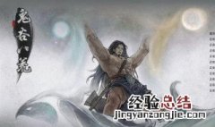 突破筑基境任务怎么做 突破筑基境逆天改命