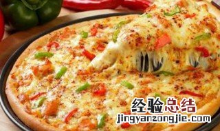 墨鱼汁披萨好吃吗 墨鱼仔杂疏披萨