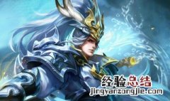 王者荣耀送不了皮肤怎么回事 王者荣耀送不了皮肤怎么办