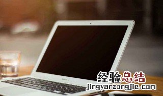 为什么我的华硕笔记本键盘突然全部失灵 华硕笔记本键盘突然全部失灵原因详解