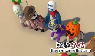 人类一败涂地为什么老是卡在加载中 人类一败涂地卡在加载中解决办法详解