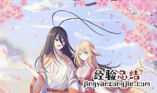 狐妖小红娘红红接吻哪一集 人物简介介绍
