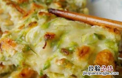 槐花饼的做法大全 槐花饼的功效和做法