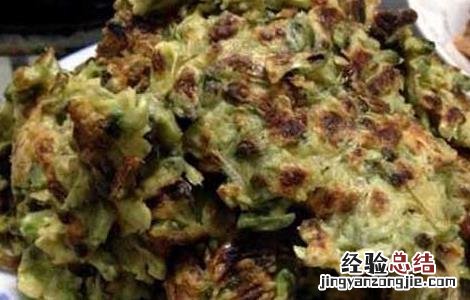 槐花饼的做法大全 槐花饼的功效和做法