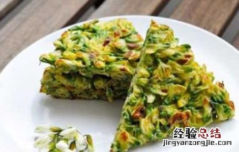 槐花怎么吃最好蒸 槐花怎么吃最好