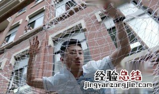 少年派中江天昊跳窗是第几集 少年派江天昊跳窗是哪一集