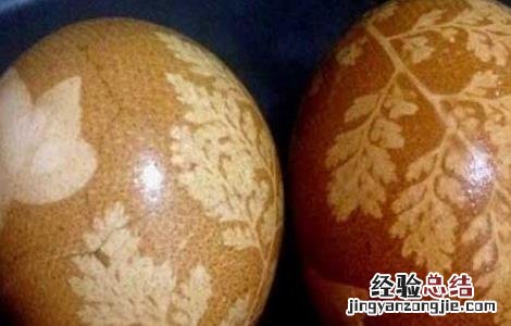 艾叶煮鸡蛋的做法 艾叶煮鸡蛋的做法窍门