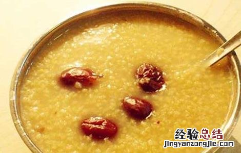 红枣小米粥的做法 苹果红枣小米粥的做法