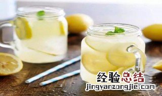 喝柠檬水晒太阳会变黑吗 喝柠檬水之后晒太阳会变黑吗