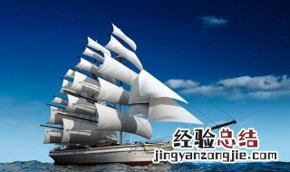国际航海日是哪一天 今天是航海日吗