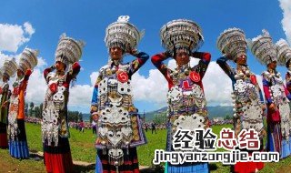 彝族习俗 苗族的风俗