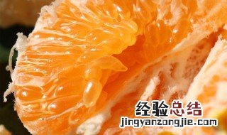 吃丑橘的坏处和好处 吃丑橘的坏处