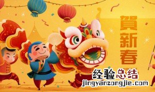 中国传统节日的意义和价值 中国传统节日的意义