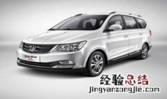 宝骏730可以上黄牌吗 宝骏730不可以上黄牌