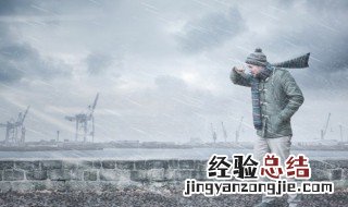 降雨量毫米是什么意思 降雨量毫米意思是什么