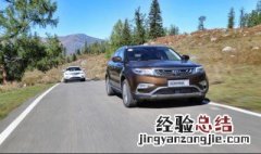 直喷和多点电喷哪个省油 直喷比多点电喷省油