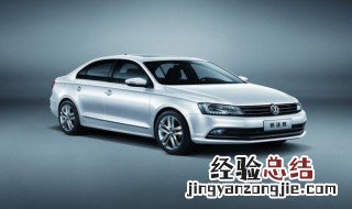 2019速腾功能键的使用方法 2019速腾功能键的使用方法简述