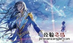 斗罗大陆打不乐是第几集 了解一下斗罗大陆的剧情