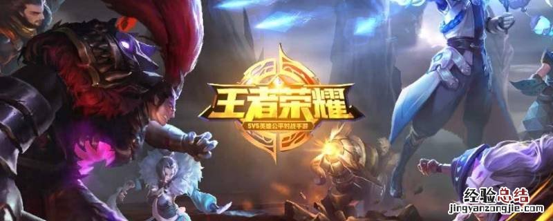 王者荣耀双排搞笑情侣名字 王者荣耀搞笑情侣名一对