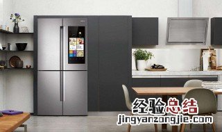 冰箱冬天温度怎么调 海尔冰箱冬天温度怎么调
