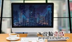 崩坏三活动燃烧的雪原 崩坏三企划三燃烧的雪原宝箱攻略