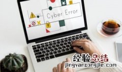 qq飞车视频回放哪里找 QQ飞车哪里看回放