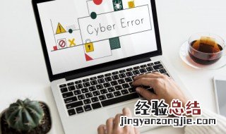 qq飞车视频回放哪里找 QQ飞车哪里看回放