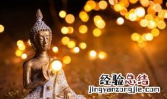 布施有几种 布施有几种分别是什么