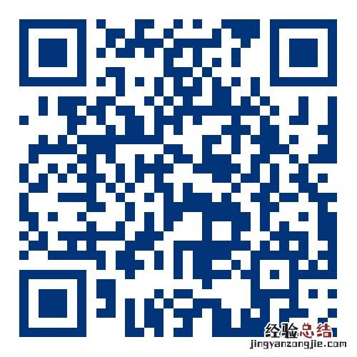 2023年上半年天津市自考准考证打印 天津自考查询