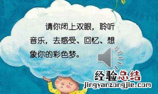 梦见山里的花拿到家里 梦见山里的花拿到家里了