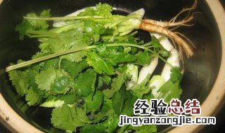 香菜水的营养价值 香菜水有什么营养价值
