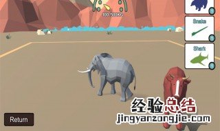 动物合体模拟器怎么下载 动物合体模拟器在哪能下载
