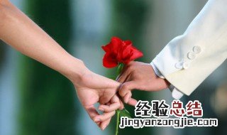 朋友圈简短低调晒幸福句子 简短低调秀恩爱句子