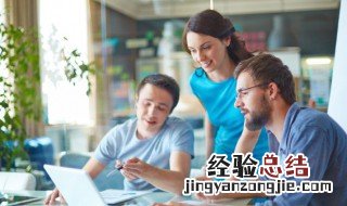 团队正能量句子励志短句子 霸气励志的句子