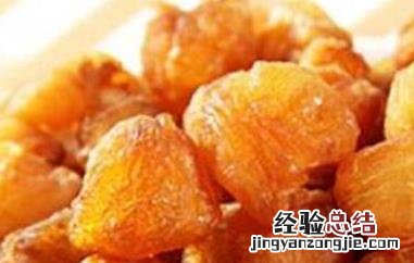 桂圆肉的功效与作用 桂圆肉的功效与作用及副作用