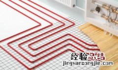 地暖材料如何选择 地暖的辅材怎么选