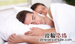 梦见自己升职了是什么预兆解梦 梦见自己升职了是什么预兆