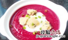 甜菜根粥怎么做好吃 甜菜根粥怎么做