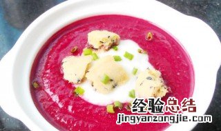 甜菜根粥怎么做好吃 甜菜根粥怎么做