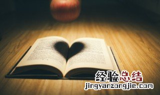 红楼梦第一百二十回概括50字解读 红楼梦第一百二十回概括