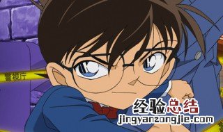 名侦探柯南的主题曲的作者