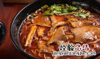 香辣牛杂的做法 如何做香辣牛杂