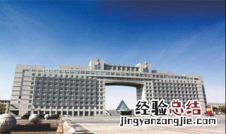 黑龙江省八一农垦大学地理位置 黑龙江省八一农垦大学的介绍