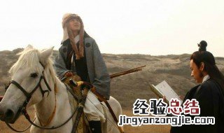 正德演义的王满堂是谁演的 了解一下她的剧中人物形象