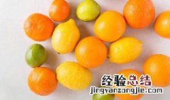 金桔上火吗 金桔吃了会上火吗